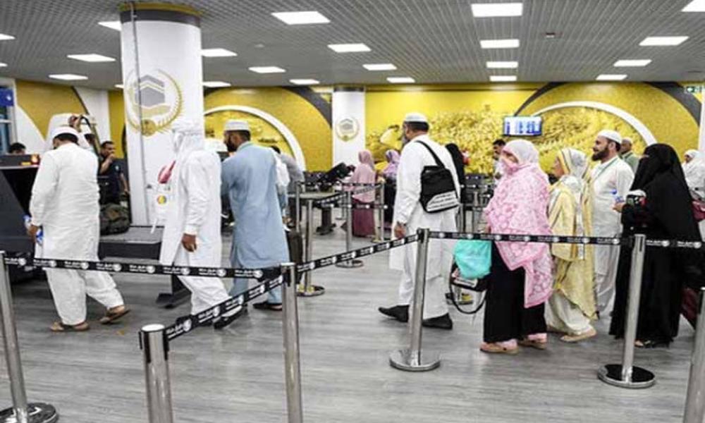 Hajj pilgrims to get passports within 24 hours