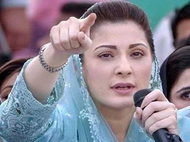 ‘It’s time to hold you accountable’: Maryam Nawaz to Imran Khan