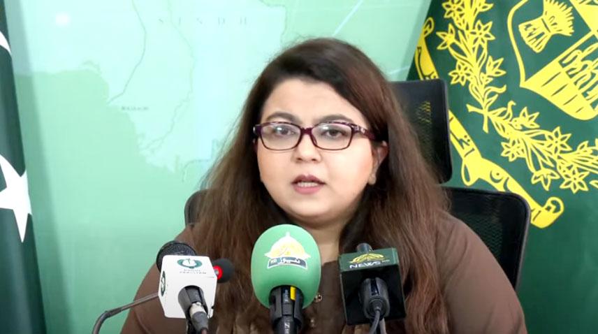 Internet closure necessary for security reasons: Shaza Fatima