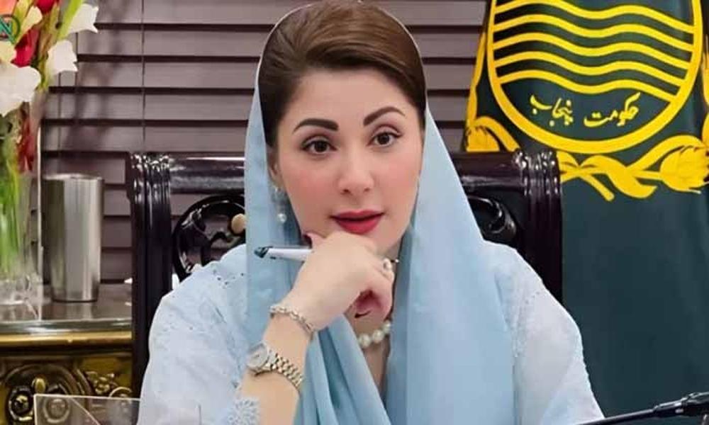 Punjab situation better than others, no compromise on merit: CM Maryam