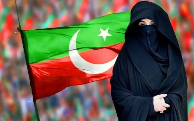 بشریٰ بی بی کے خلاف تھانہ گکھڑ میں ایف آئی آر درج