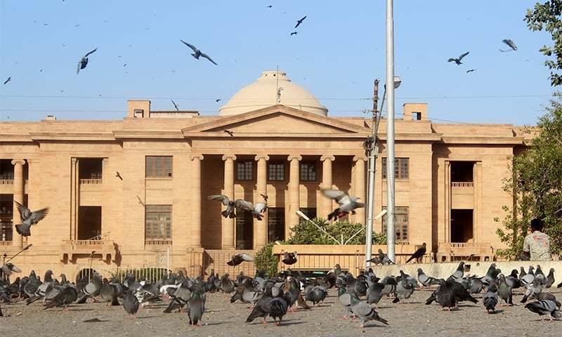 JCP approves nine judges for SHC’s constitutional benches