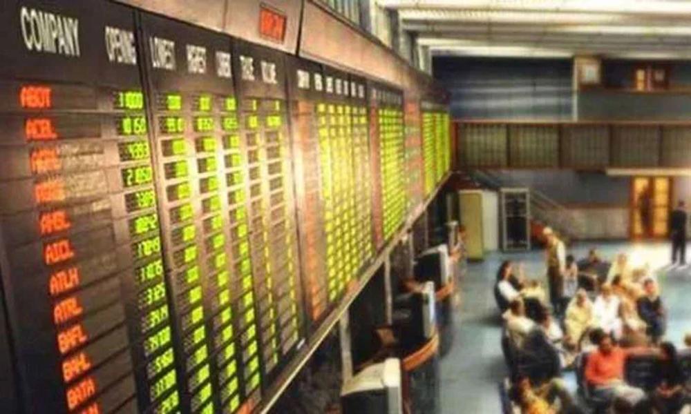 Bloodbath as PSX crashes amid heightened political situation