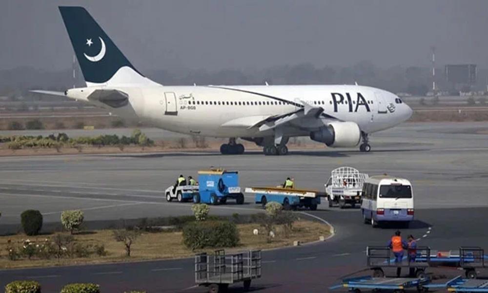 Seven domestic flights from Karachi canceled