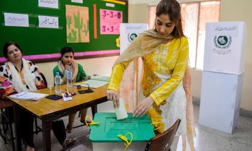 ECP releases total number of voters in Pakistan