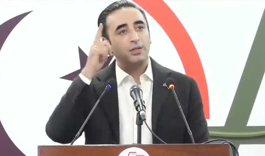 Bilawal Bhutto says Govt has not consulted PPP over ban on any party