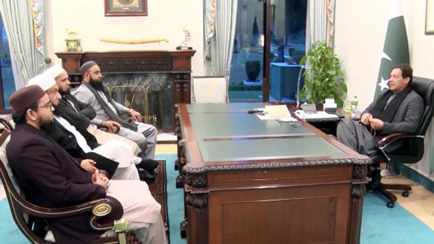 پاکستان حضور صلی اللہ علیہ وسلم  کی تعلیمات پر عمل پیرا ہوکر ہی ترقی کرسکتا ہے : وزیراعظم