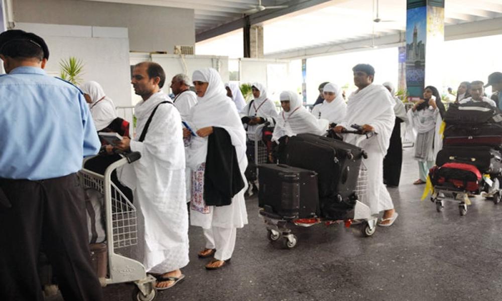 Last day to submit Hajj applications under govt scheme