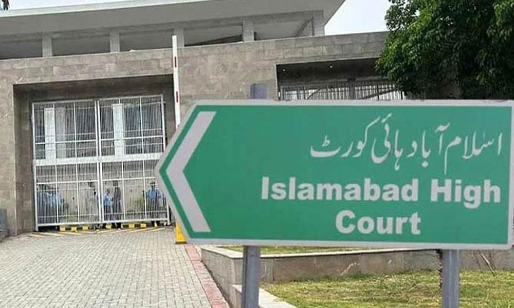 If PTI did wrong, so did govt: IHC