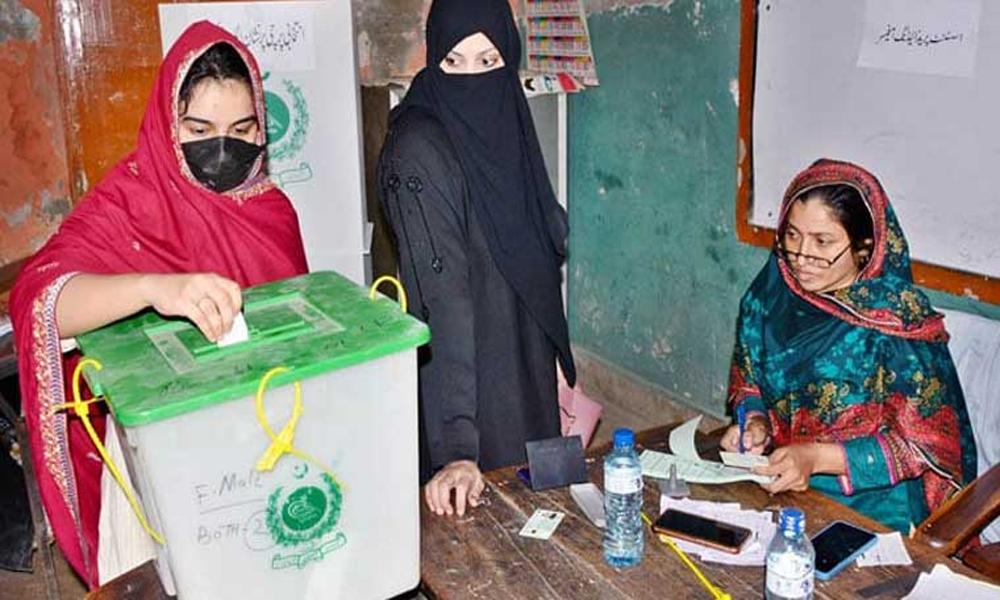 Polling begins for by-elections in PP-139 Sheikhupura