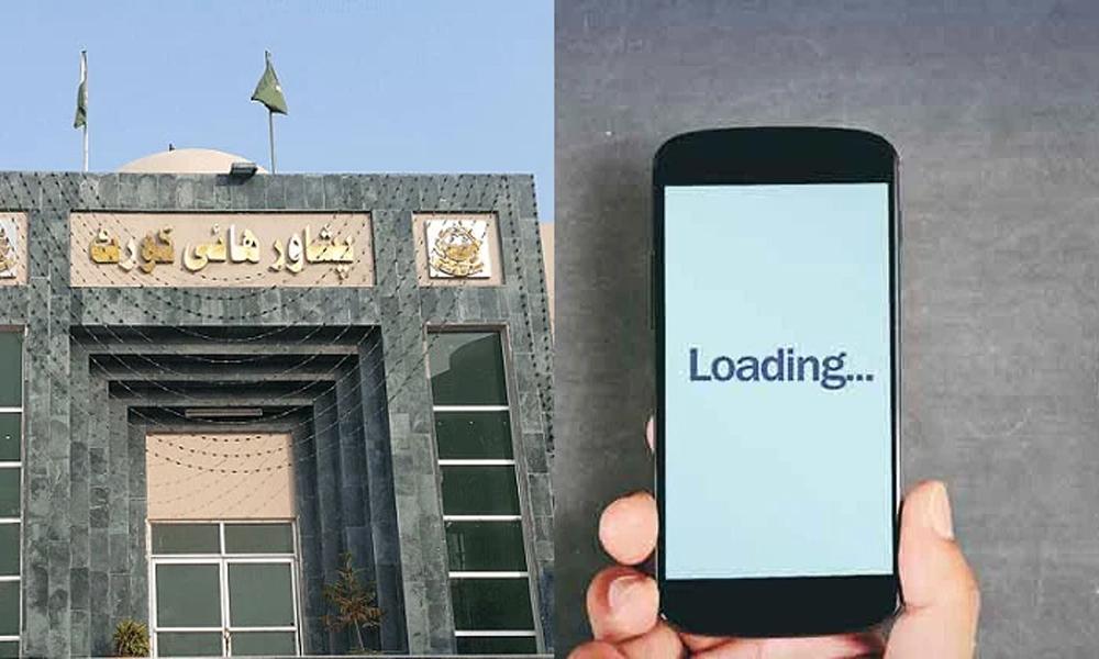 PHC seeks response from Interior, IT ministries on slow internet