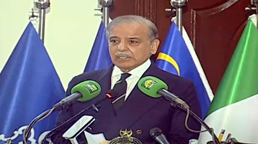 PM Shehbaz pledges to eradicate scourge of terrorism from country