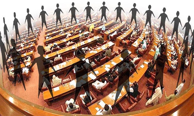 بنیادی حقوق کی عملداری میں ریاست اور شہریوں کا کردار