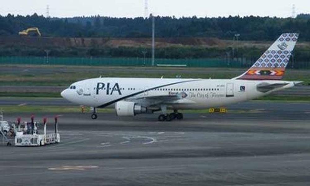 PIA's first flight to Europe after resumption to depart on Jan 10