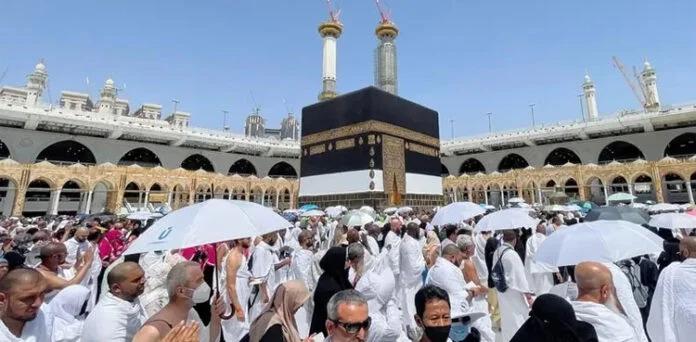سرکاری حج سکیم کیلئے درخواستیں جمع کرانے کا آج آخری دن