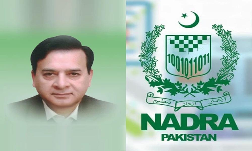 NADRA DG Zulfiqar Ahmed dismissed after fake degree proved