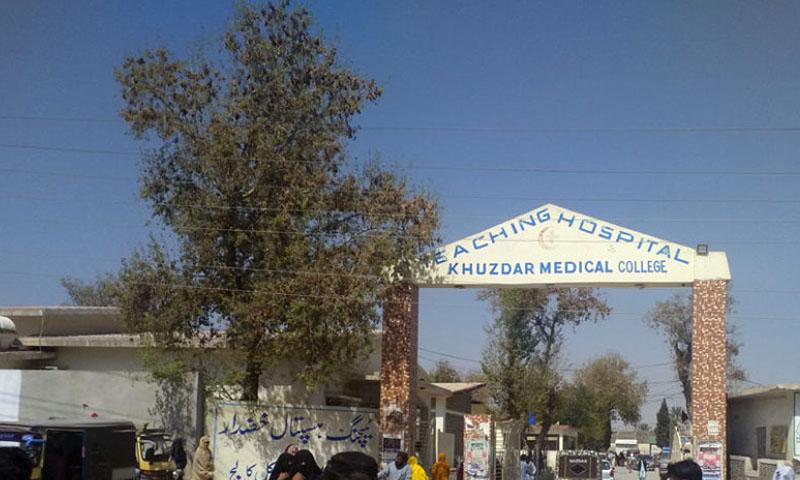 باراتیوں کی ویگن اور ٹرالر میں تصادم: 7 جاں بحق، 17 زخمی