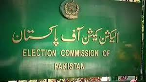 بانی پی ٹی آئی کے خلاف توہین الیکشن کمیشن  کیس سماعت کیلئے مقرر