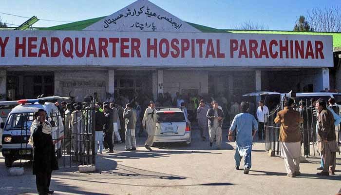 Roads blocked in Kurram district, shortage of medicines, 29 kids died