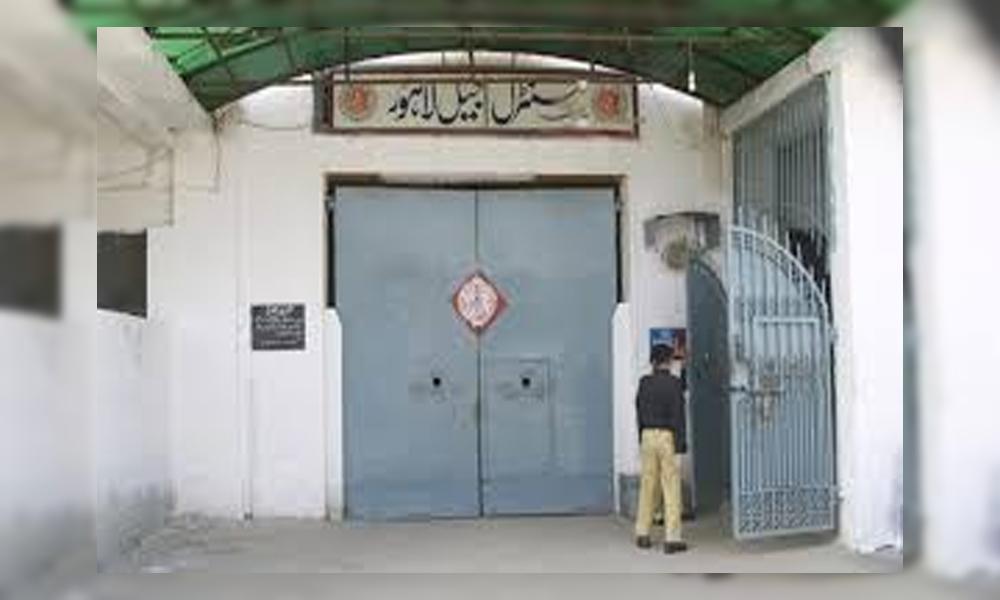 11 convicts of May 9 cases transferred to Central Jail Lahore