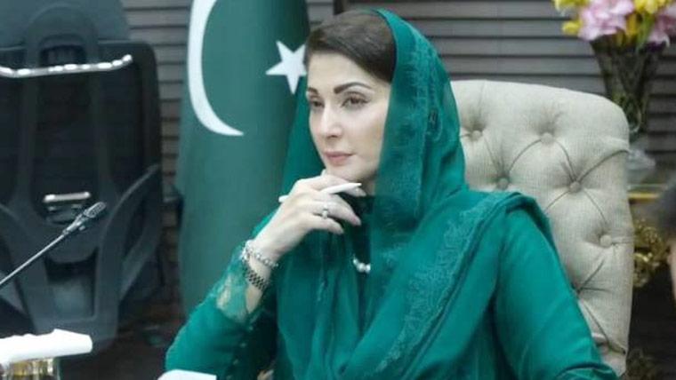 مریم نواز کی کرسمس پر بہترین سکیورٹی انتظامات کرنے پر انتظامیہ اور پولیس کو شاباش