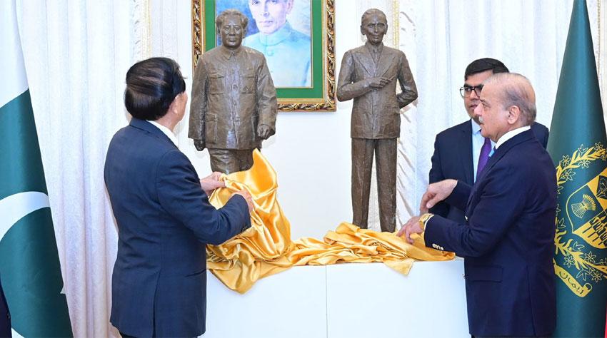 PM Shehbaz unveil statues of Quaid-e-Azam, Mao Zedong in Islamabad