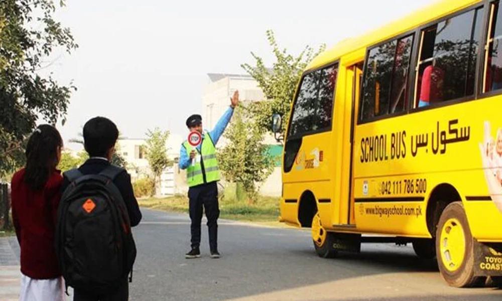 LHC makes new schools registration conditional to bus policy