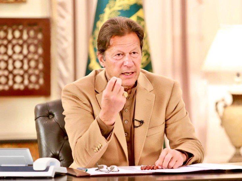 Pakistan’s economy witnessing strong growth: PM Khan