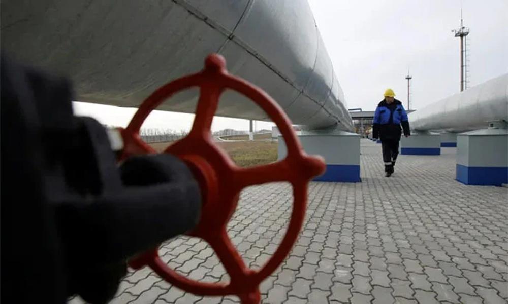 Russian gas supplies to Europe via Ukraine suspended