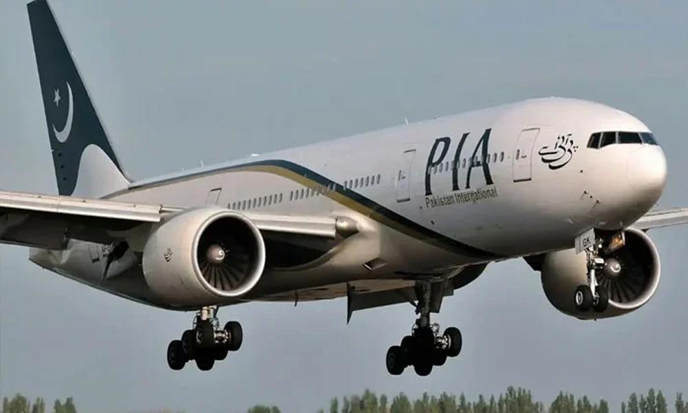 Technical problem in PIA flight, lands back in Karachi