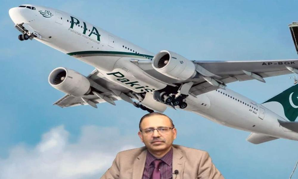 Air Vice Marshal Aamir Hayat appointed acting CEO of PIA