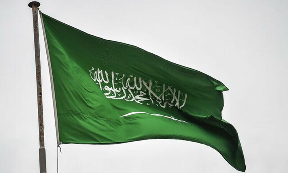 Saudi Arabia sentence six Iranians to death for drug smuggling