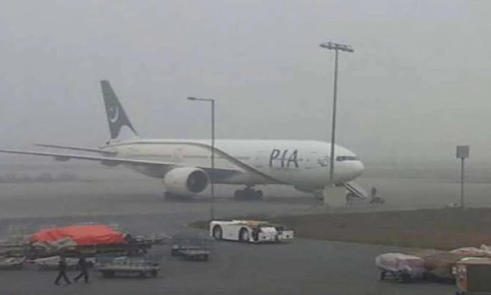 Fog: PIA flight operations affected across country