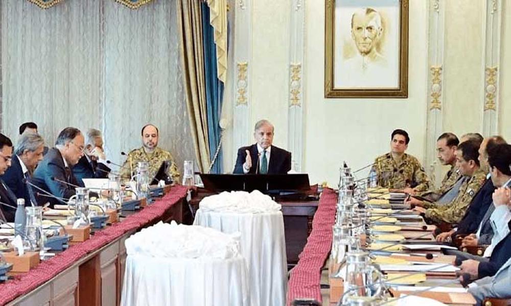 Apex committee committed to improving peace, order situation