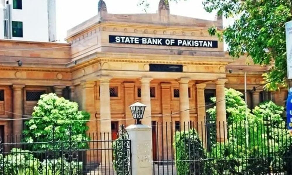 Banks issued Rs2,429bn for operations