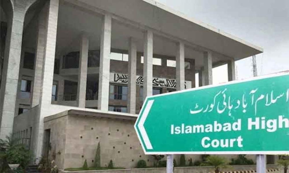 IHC duty roster for winter vacations released