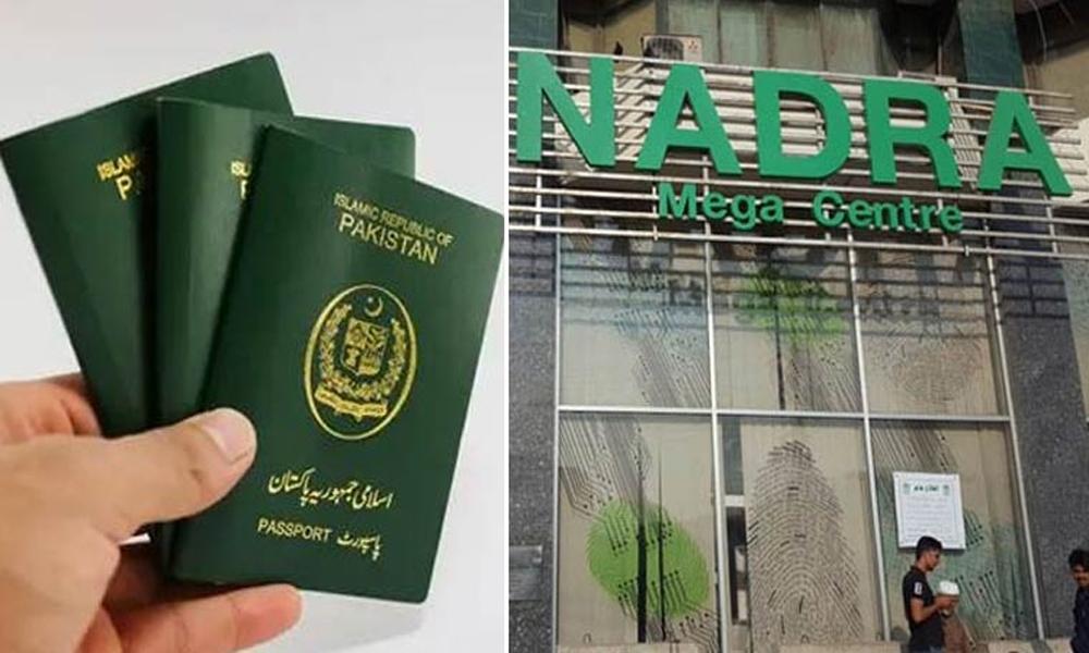 24-hour passport facility at two NADRA mega centers in Karachi