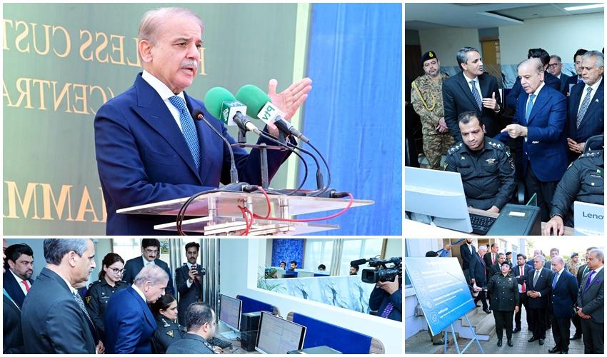 PM inaugurates Faceless Customs Assessment System