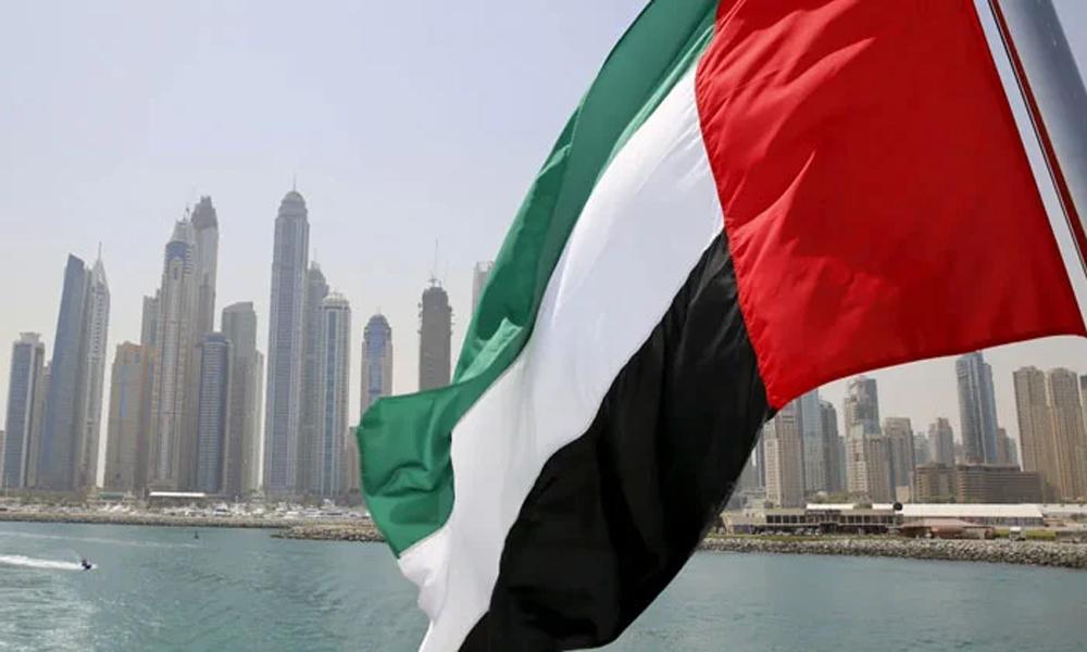 UAE adds 19 individuals, entities to terrorist list