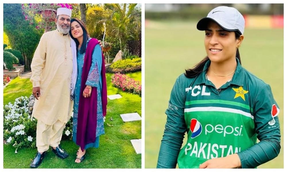 Pakistani cricketer Sidra Amin's father passes away