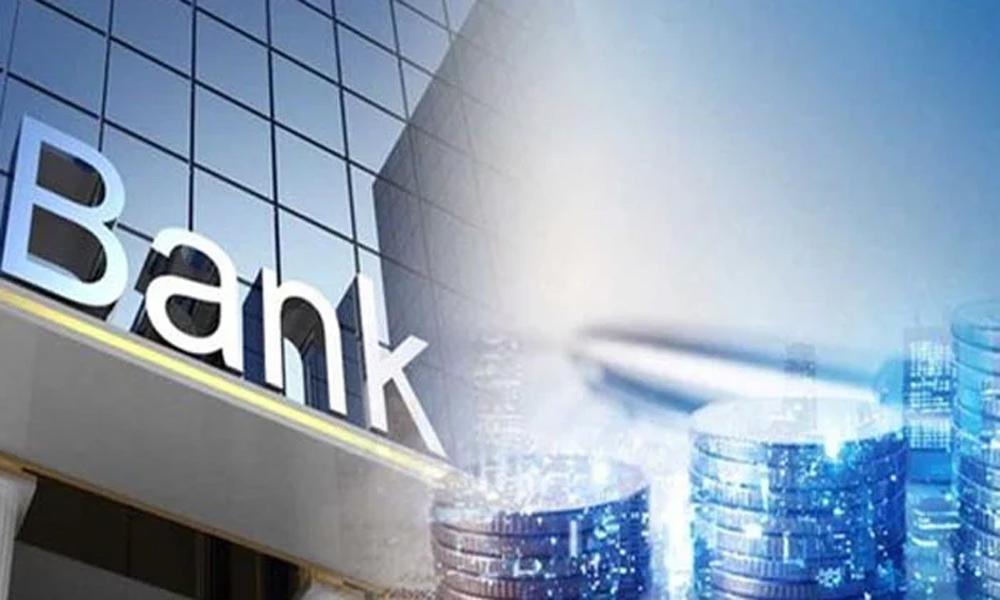 Four Pakistani banks among top 10 in 2024