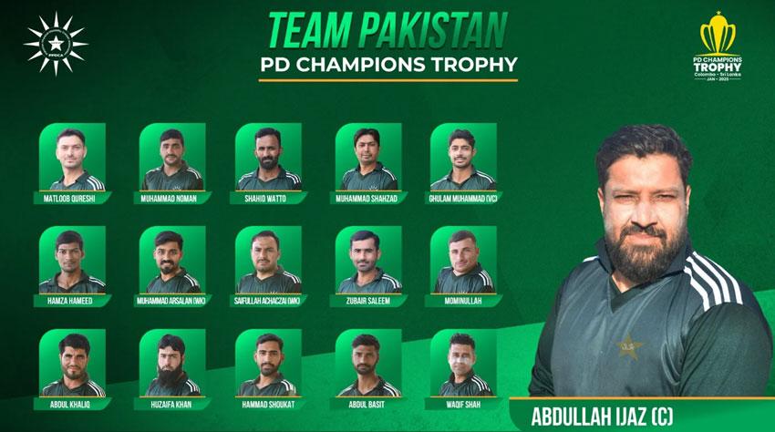 Pakistan announces squad for Physical Disability Cricket Champions Trophy 2025