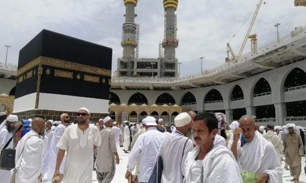 Govt's initiative for British-Pakistanis aspiring to perform Hajj 2025