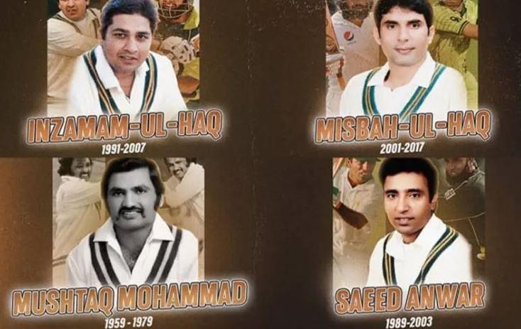 PCB inducts four legends into Hall of Fame