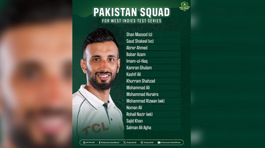 PCB announces 15-player squad for Test series against West Indies