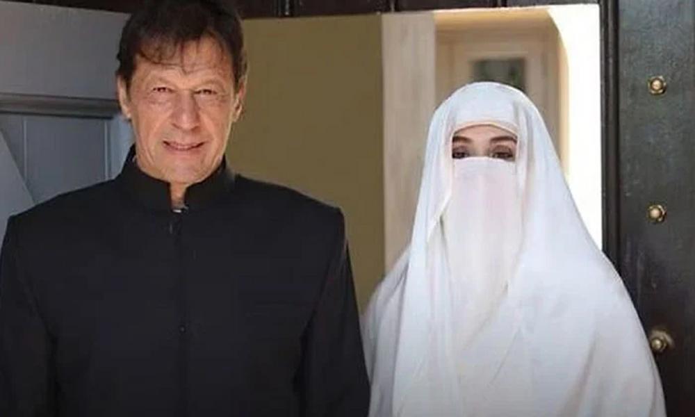 Verdict in £190mn reference postponed again