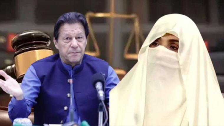 190 ملین پاؤنڈز کیس  کا فیصلہ ایک بار بھر مؤخر،17 جنوری کو سنایا جائے گا