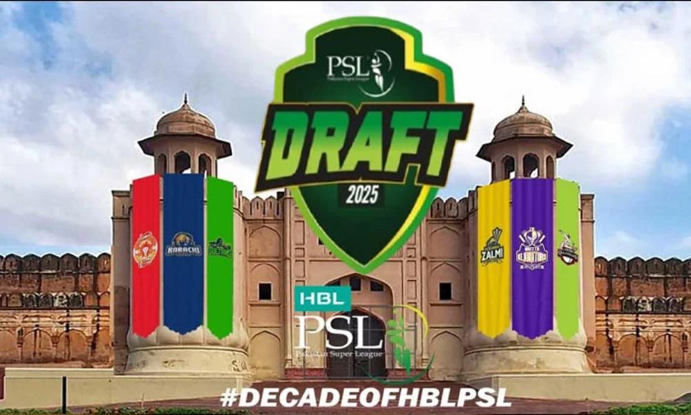 PSL 10 players draft today, six franchises to form their teams