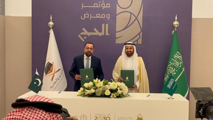 Pakistan, Saudi Arabia officially sign annual Hajj agreement 2025