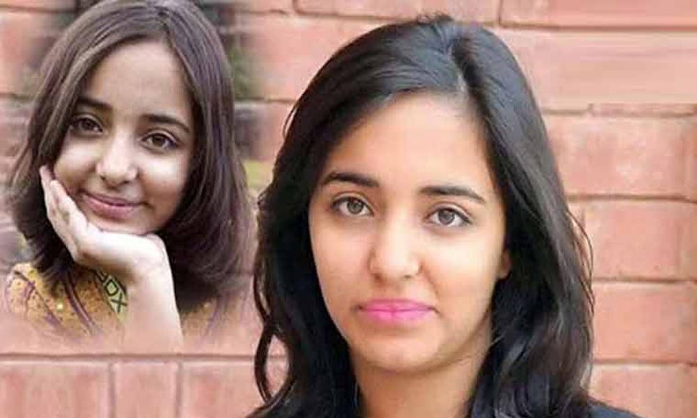 Day marks 13th death anniversary of Arfa Karim